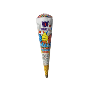 Handheld Ice Cream Cone